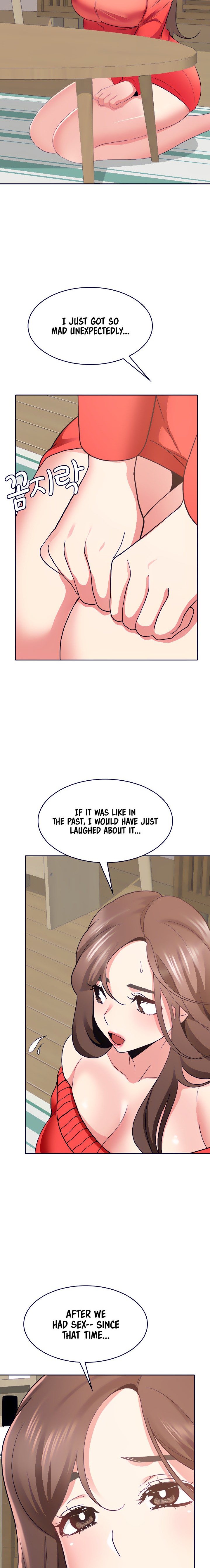 Need A Service? Chapter 26 Page 12