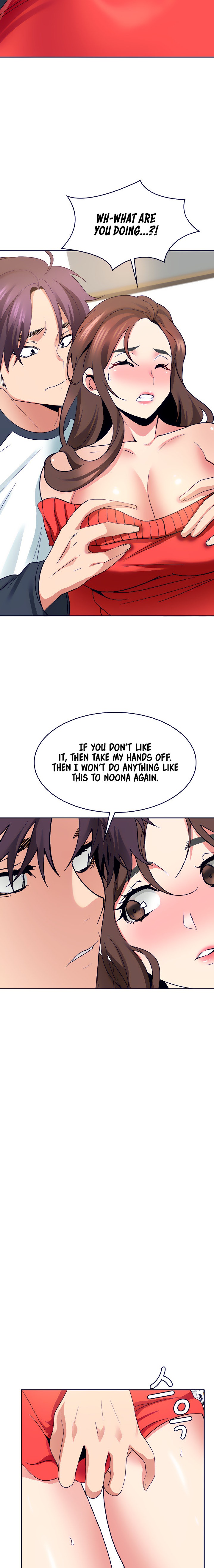 Need A Service? Chapter 26 Page 18