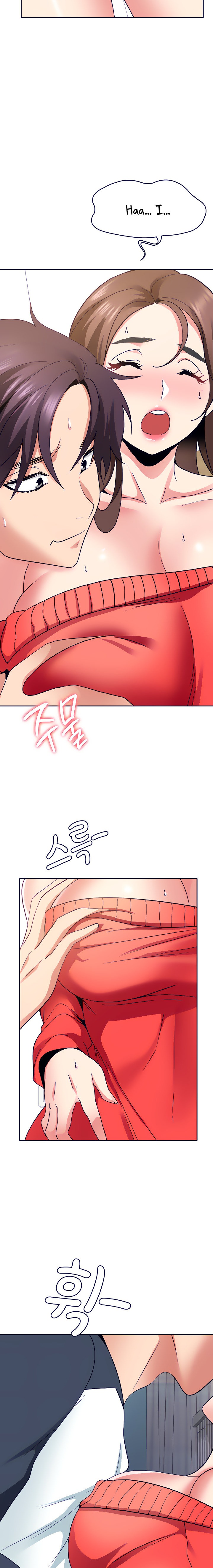 Need A Service? Chapter 26 Page 19