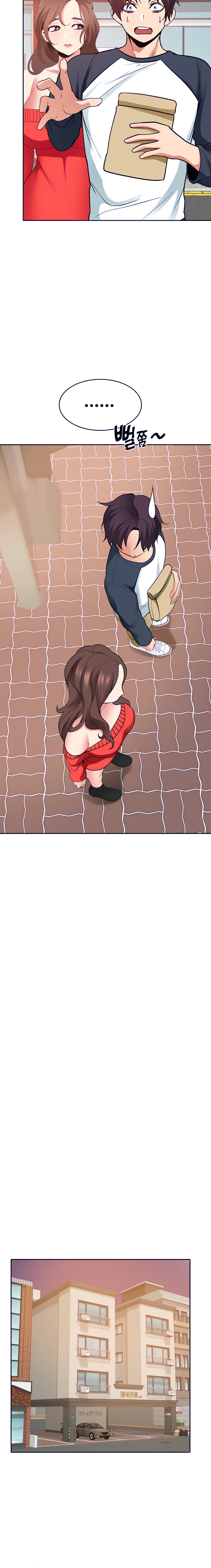 Need A Service? Chapter 26 Page 7