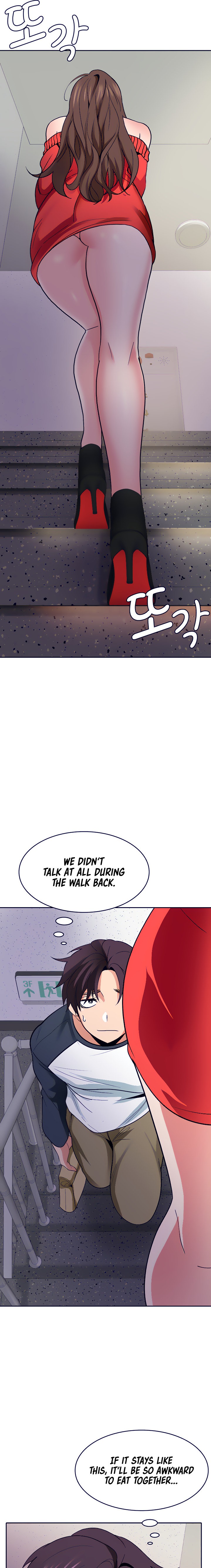 Need A Service? Chapter 26 Page 8