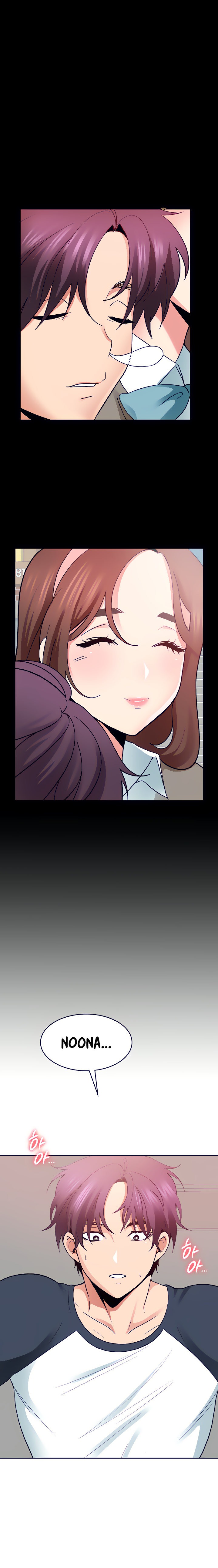Need A Service? Chapter 27 Page 15