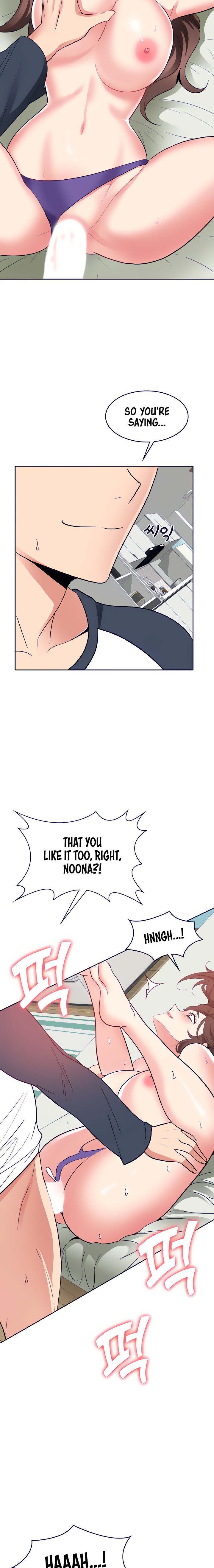 Need A Service? Chapter 27 Page 18