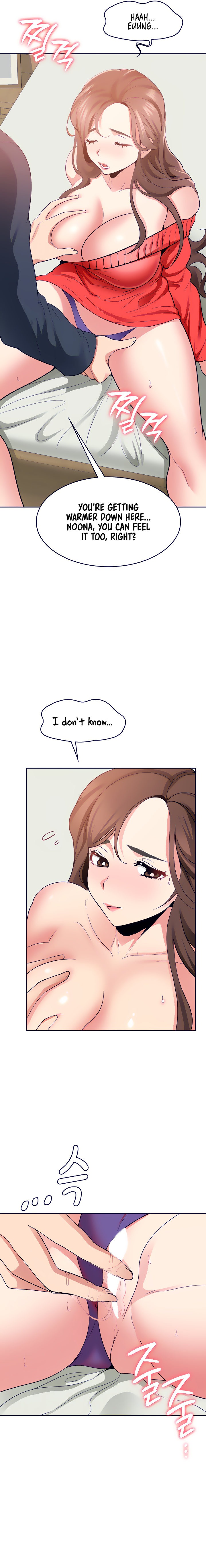 Need A Service? Chapter 27 Page 5