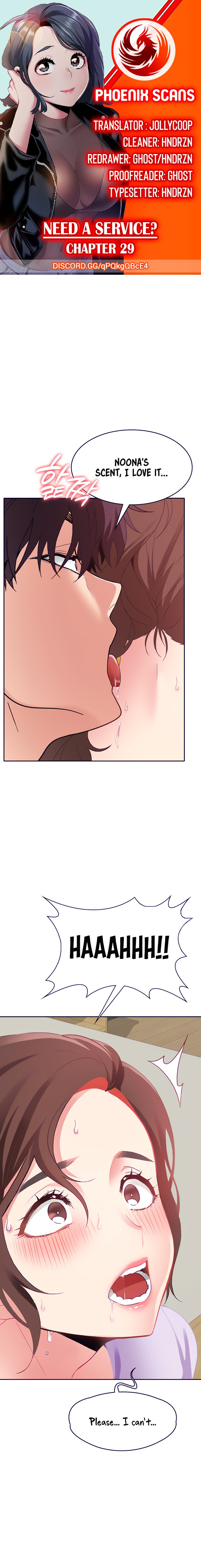 Need A Service? Chapter 29 Page 1