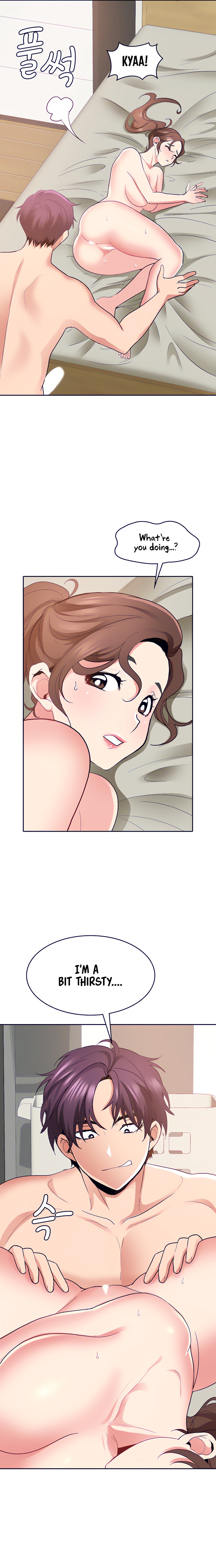 Need A Service? Chapter 29 Page 11