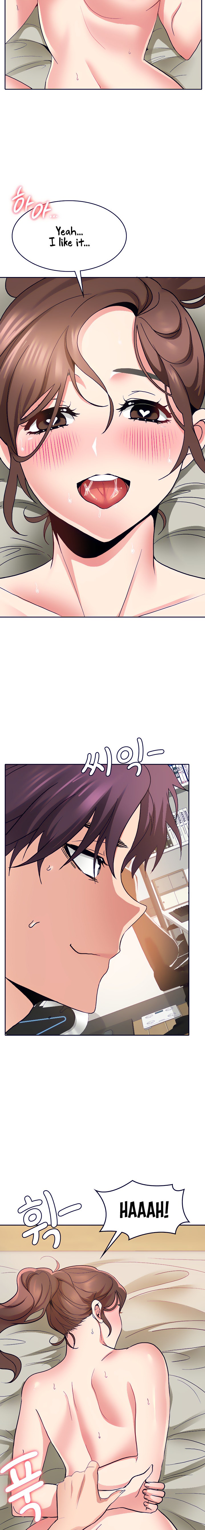 Need A Service? Chapter 29 Page 17
