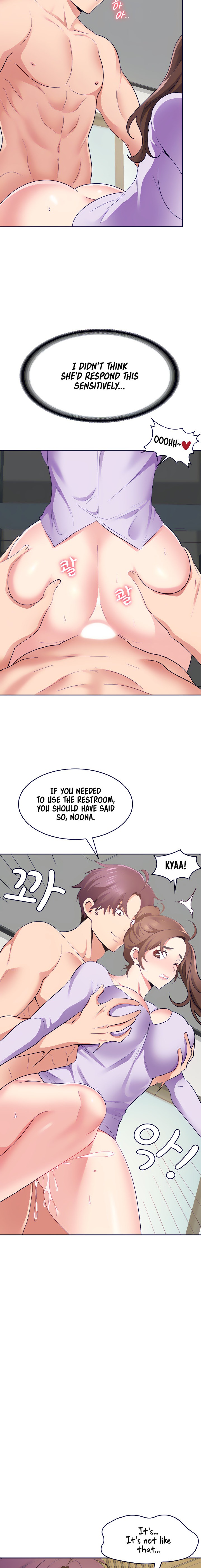 Need A Service? Chapter 29 Page 4
