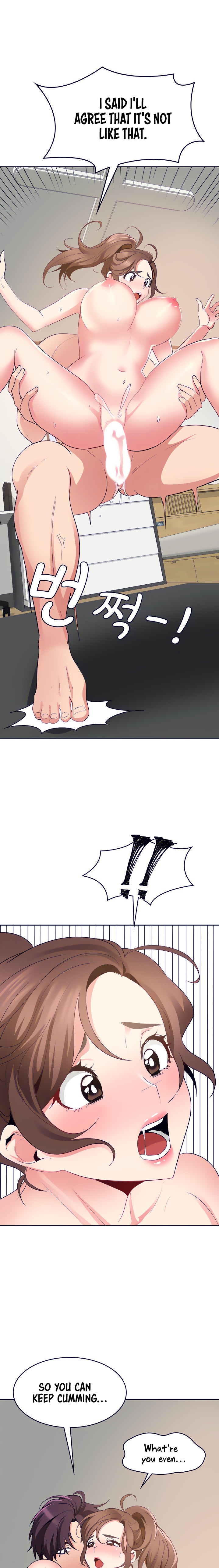 Need A Service? Chapter 29 Page 6
