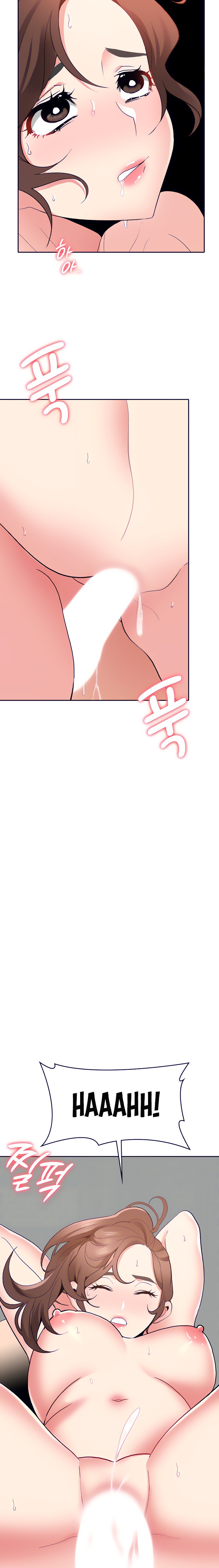 Need A Service? Chapter 29 Page 9