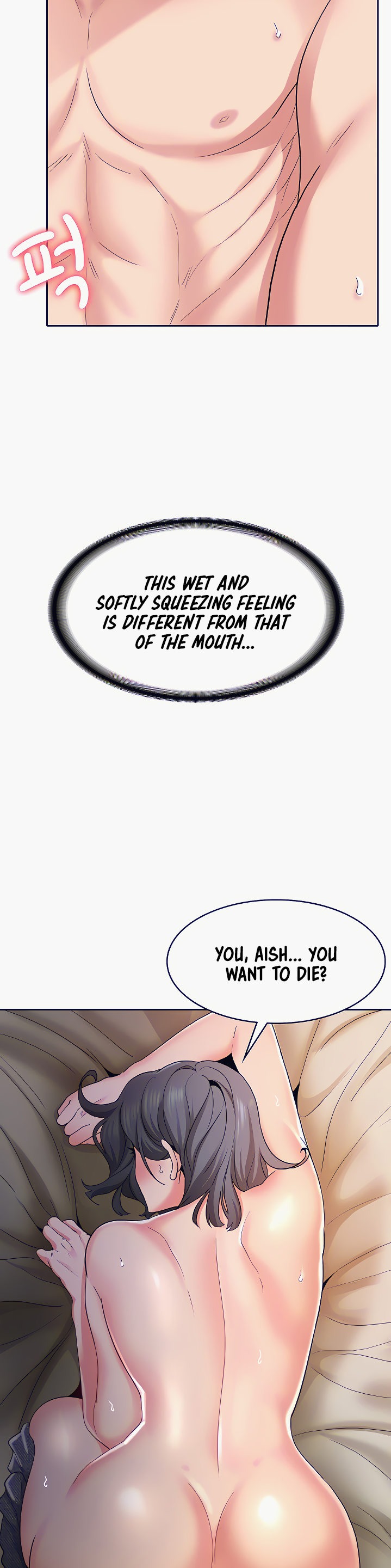 Need A Service? Chapter 3 Page 14