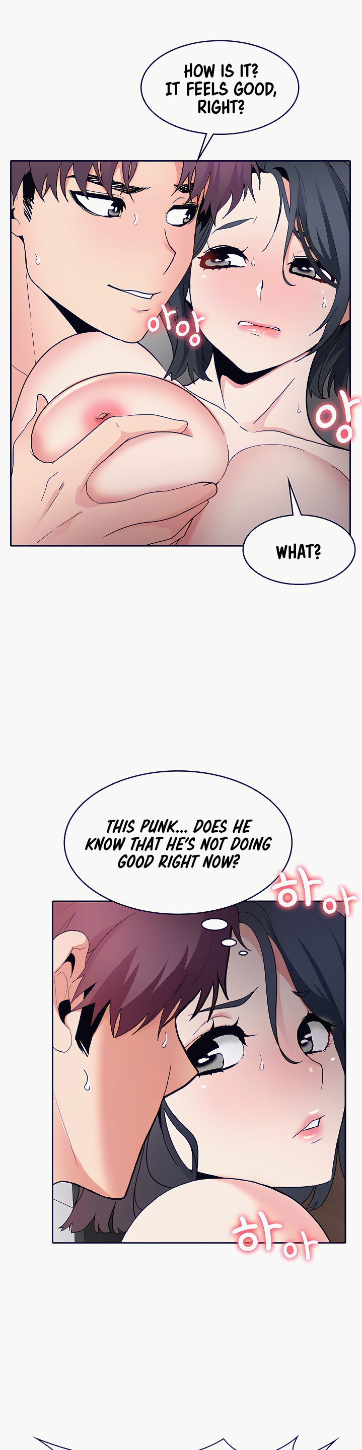 Need A Service? Chapter 3 Page 18