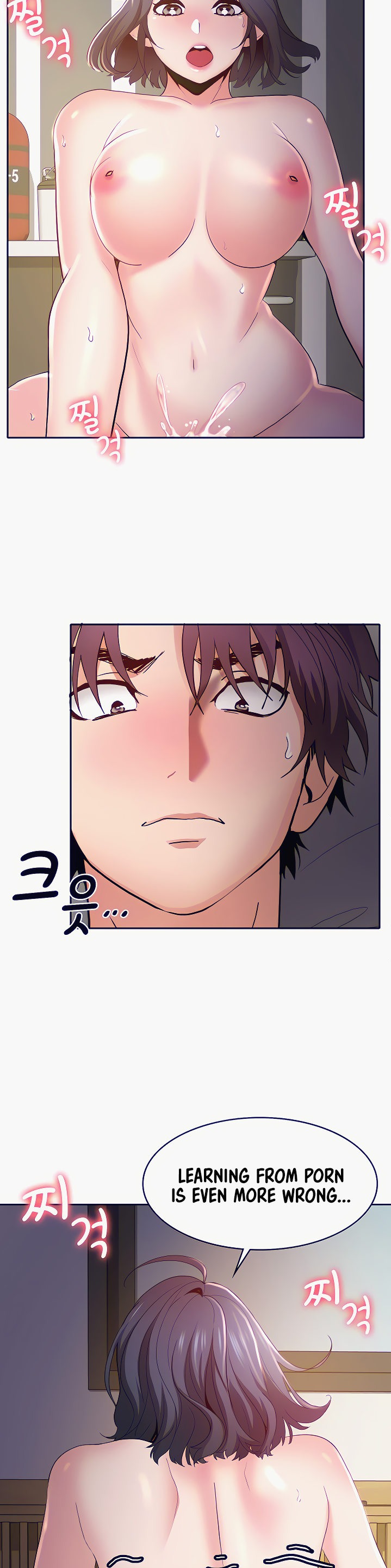 Need A Service? Chapter 3 Page 24