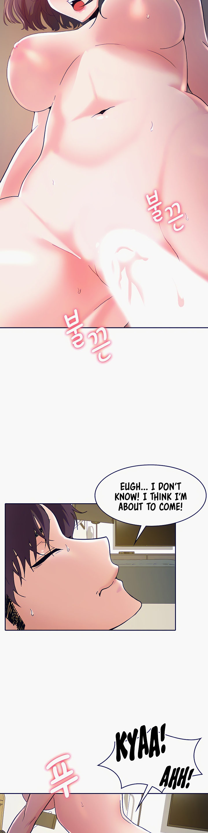 Need A Service? Chapter 3 Page 27