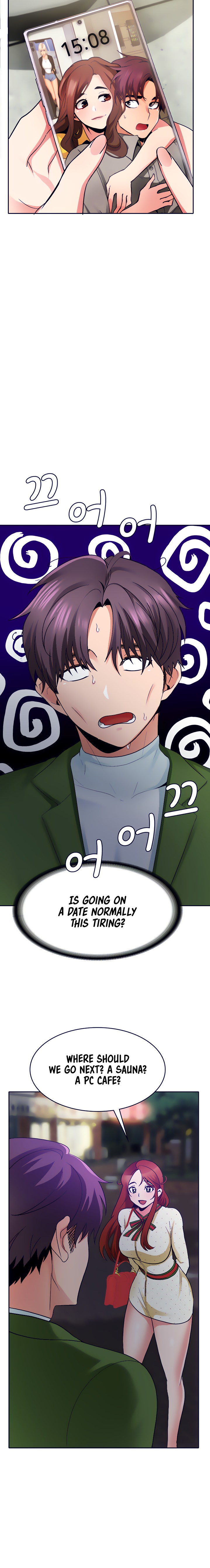 Need A Service? Chapter 30 Page 15