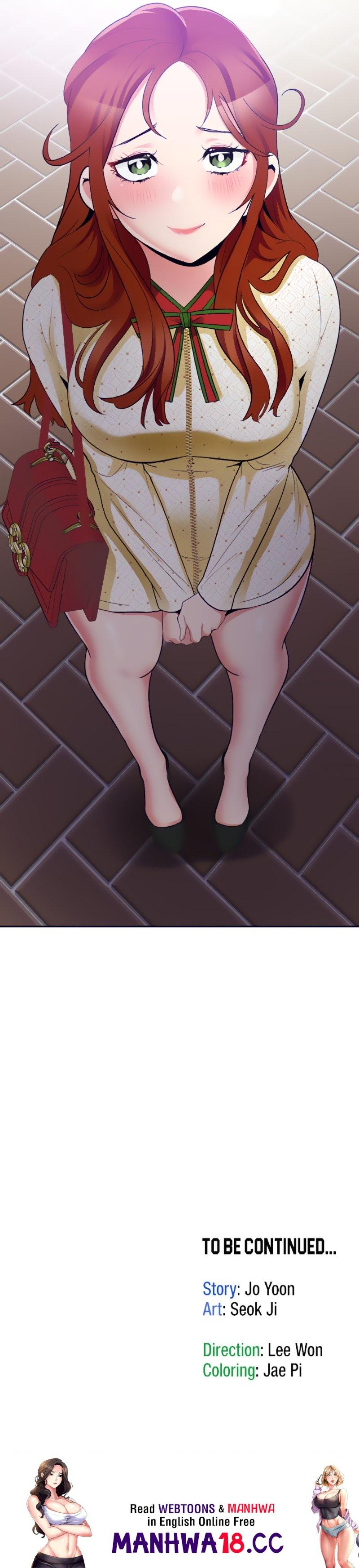 Need A Service? Chapter 30 Page 21