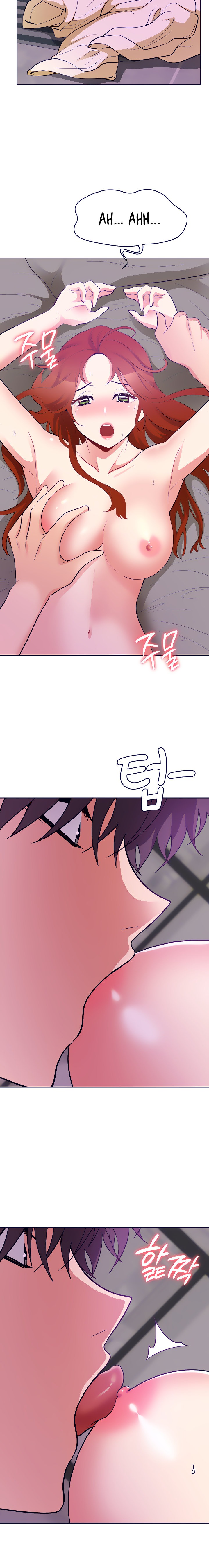 Need A Service? Chapter 31 Page 10
