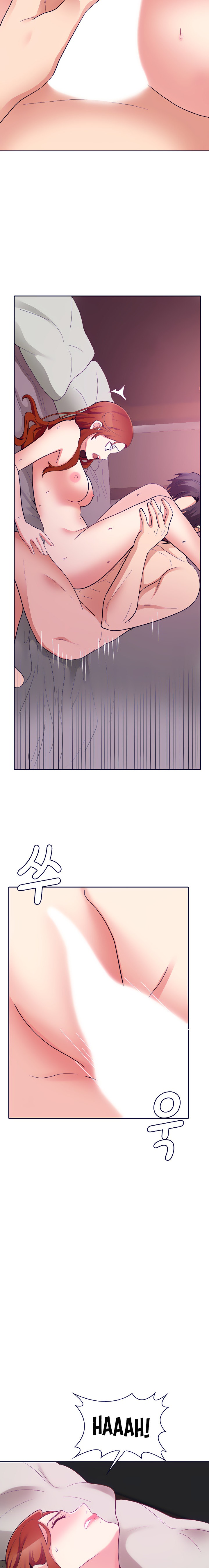 Need A Service? Chapter 31 Page 13