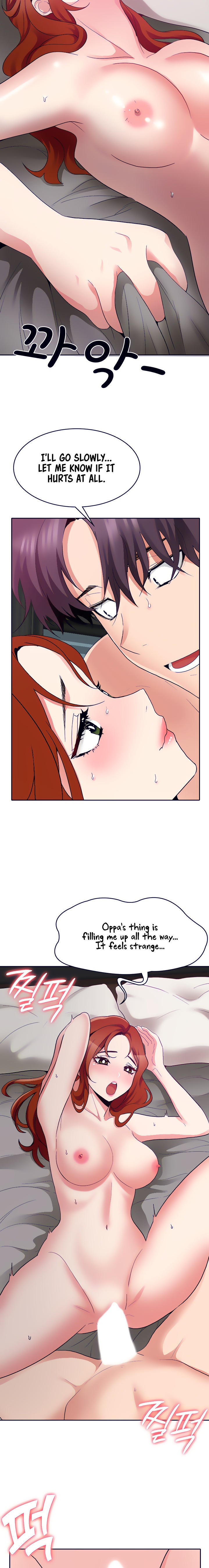 Need A Service? Chapter 31 Page 14