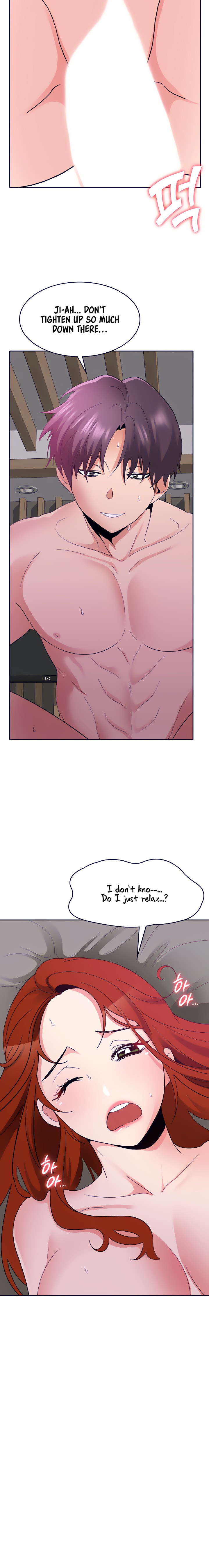 Need A Service? Chapter 31 Page 15