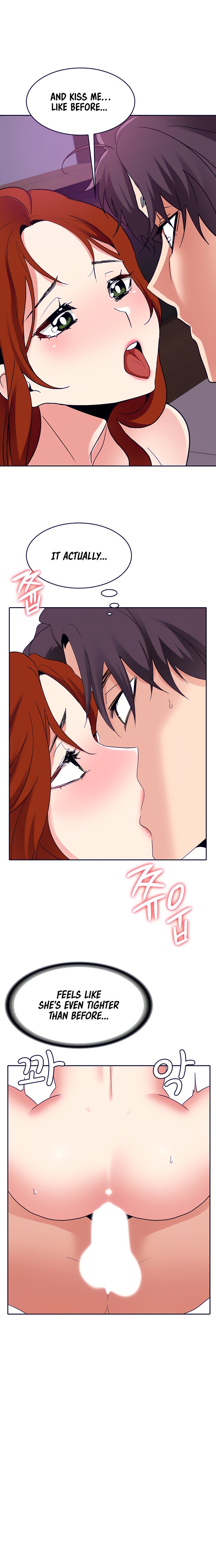 Need A Service? Chapter 31 Page 17