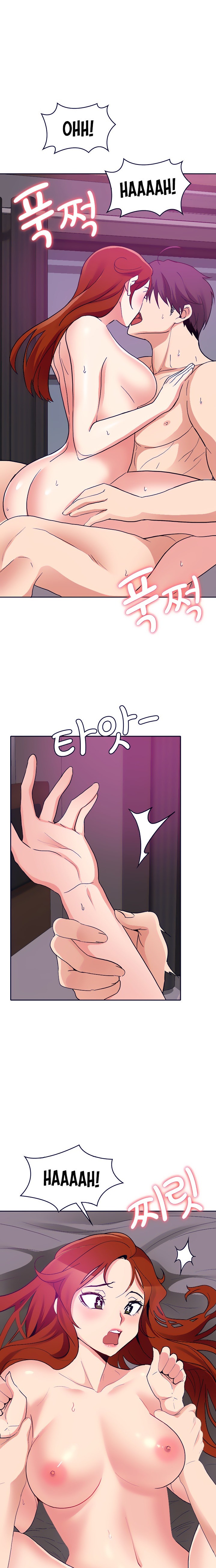 Need A Service? Chapter 31 Page 18