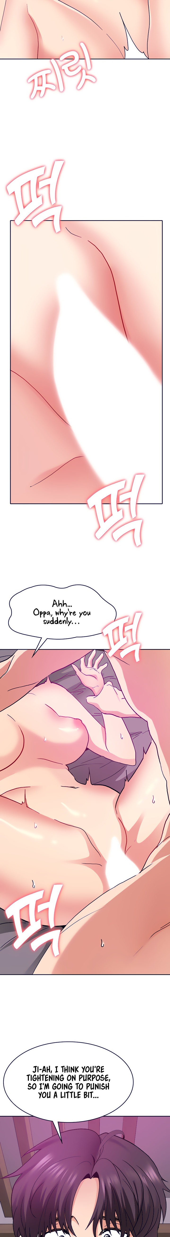 Need A Service? Chapter 31 Page 19