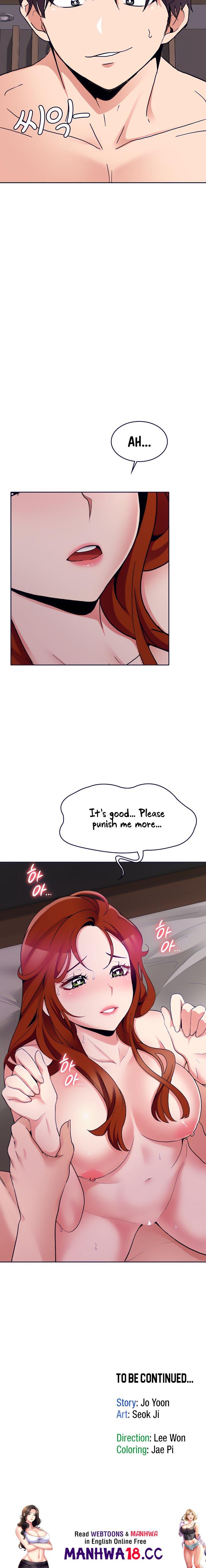 Need A Service? Chapter 31 Page 20