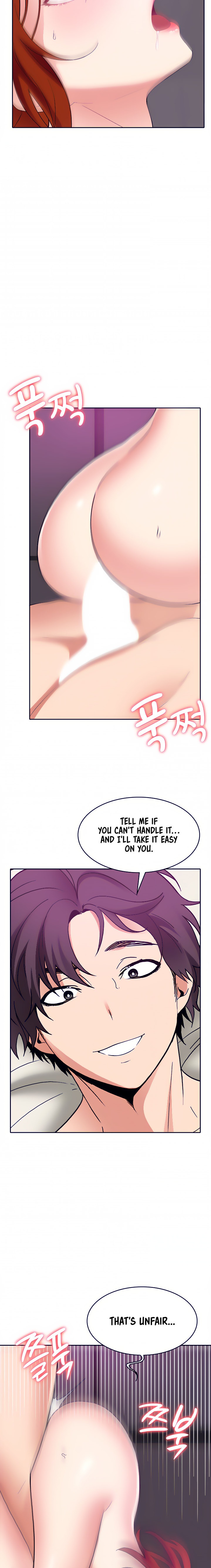 Need A Service? Chapter 32 Page 13