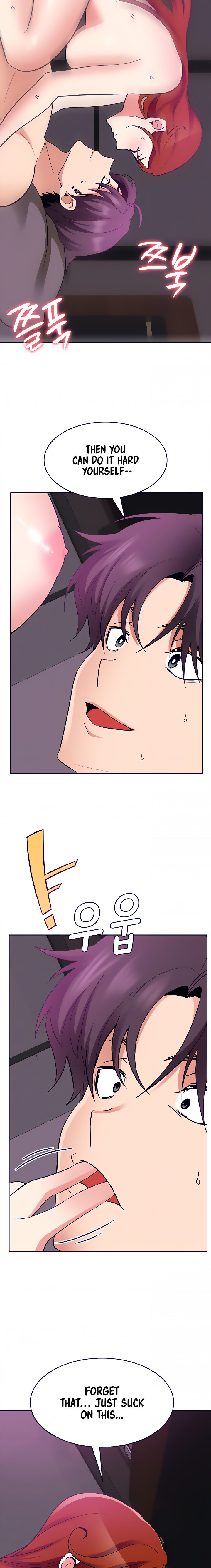 Need A Service? Chapter 32 Page 14