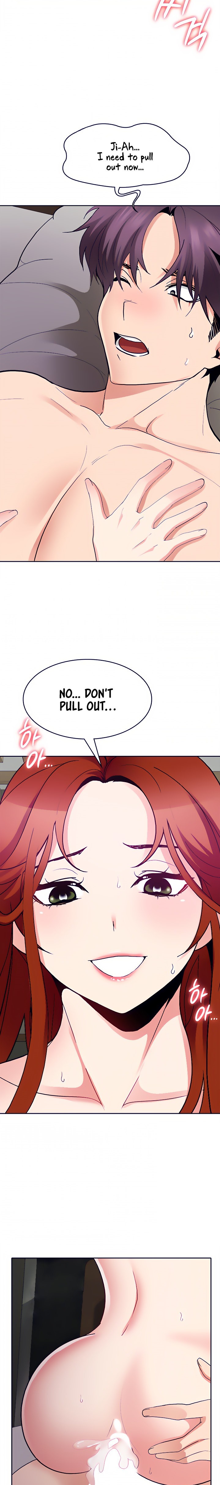 Need A Service? Chapter 32 Page 18
