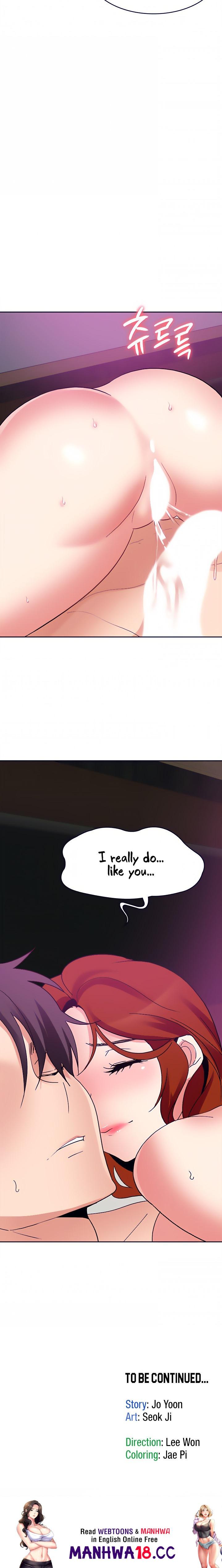 Need A Service? Chapter 32 Page 20