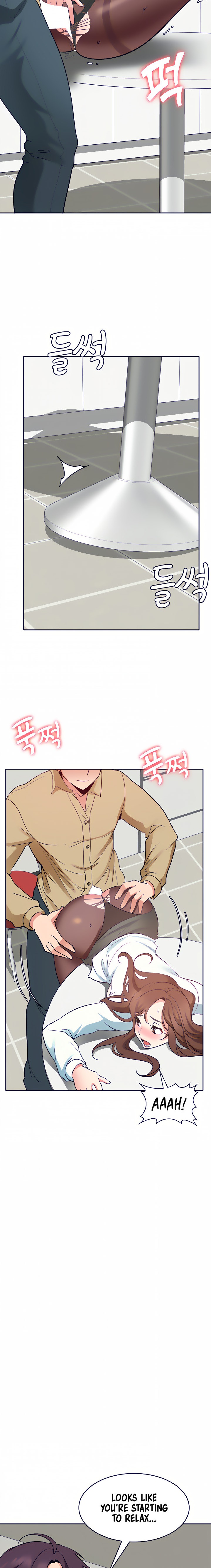 Need A Service? Chapter 34 Page 12