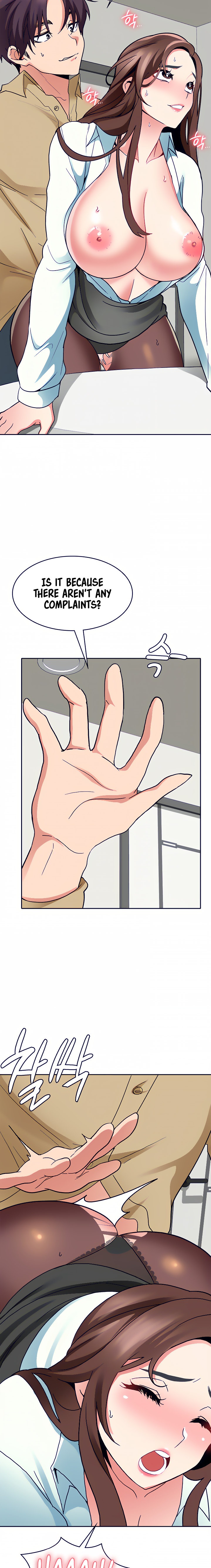 Need A Service? Chapter 34 Page 13