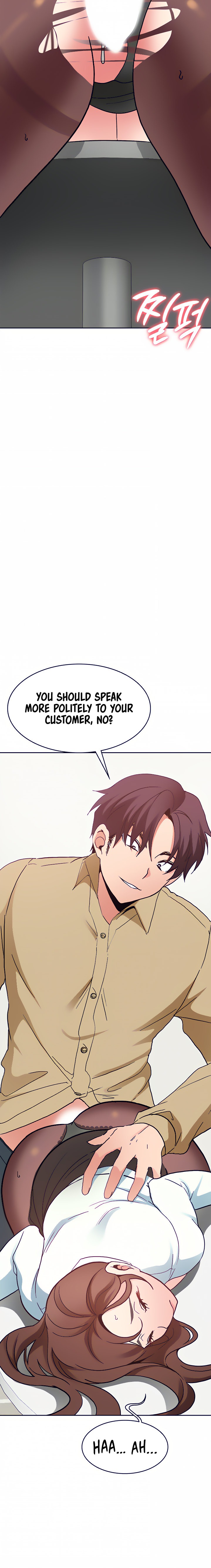 Need A Service? Chapter 34 Page 15