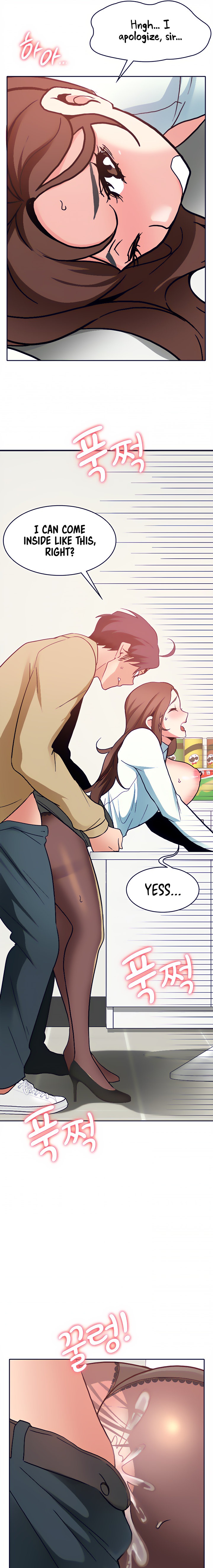 Need A Service? Chapter 34 Page 16