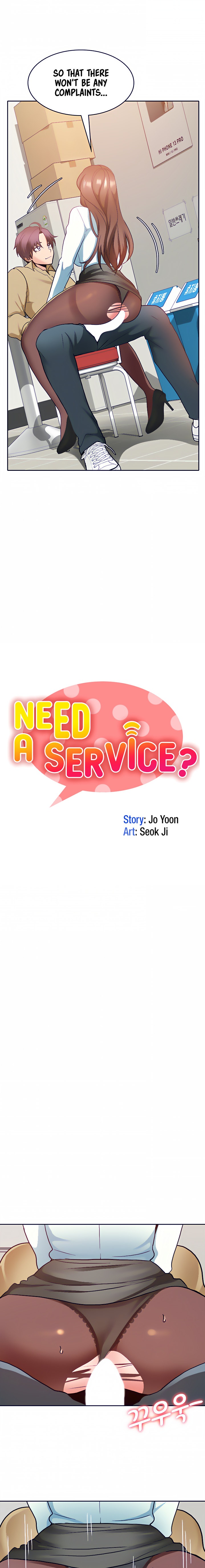 Need A Service? Chapter 34 Page 3