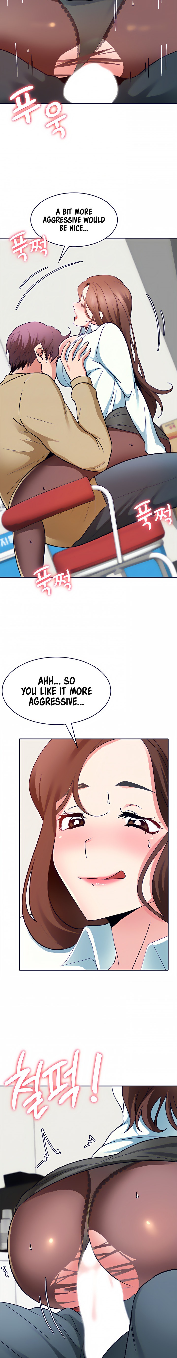 Need A Service? Chapter 34 Page 4