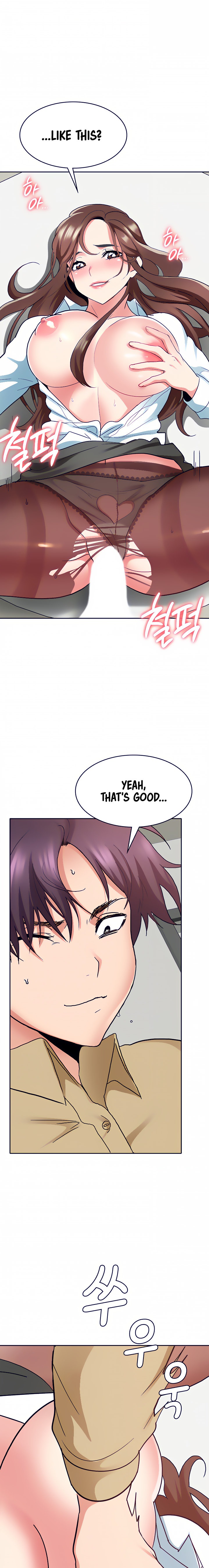 Need A Service? Chapter 34 Page 9