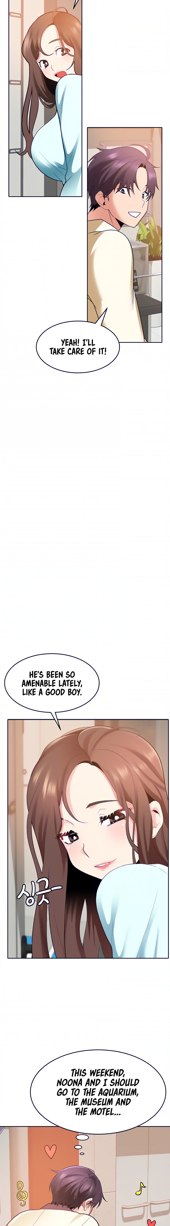 Need A Service? Chapter 35 Page 14