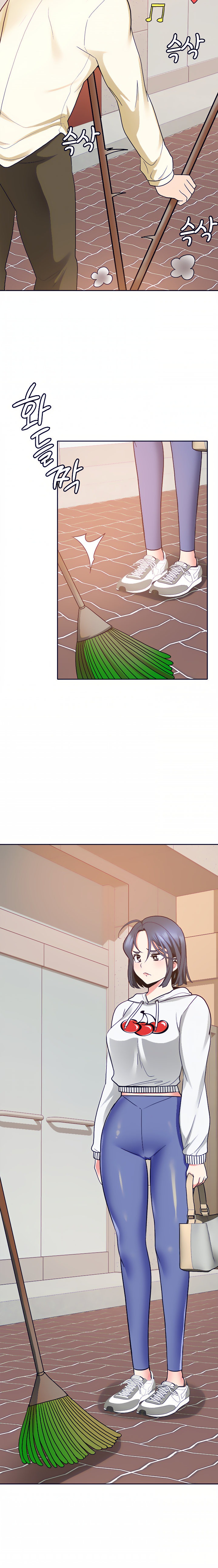 Need A Service? Chapter 35 Page 15