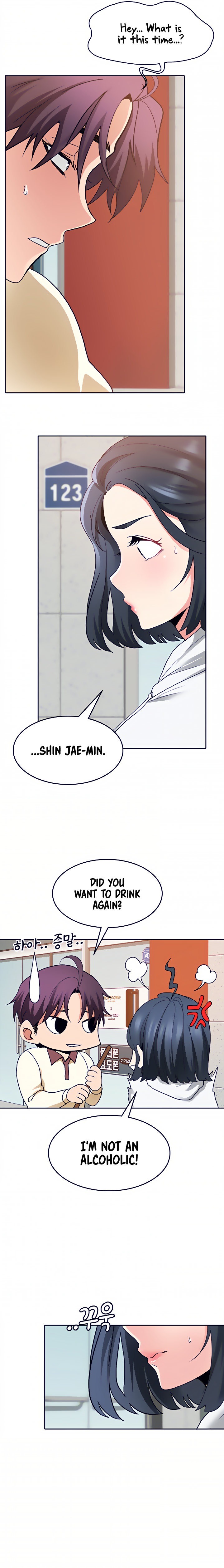 Need A Service? Chapter 35 Page 16