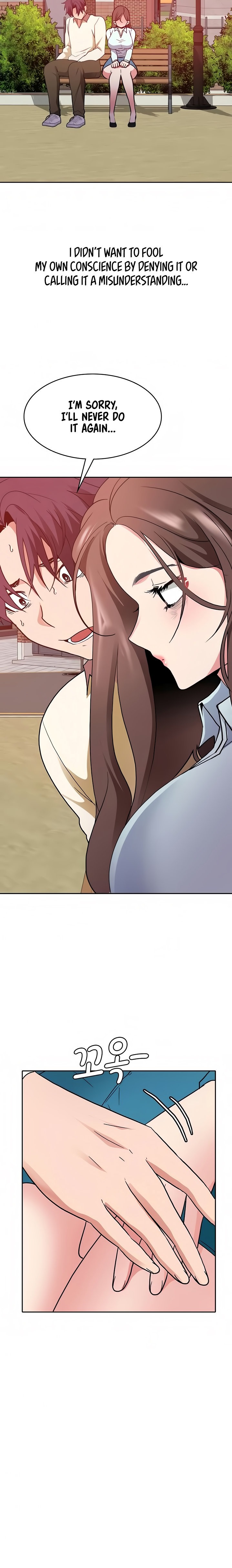 Need A Service? Chapter 36 Page 10