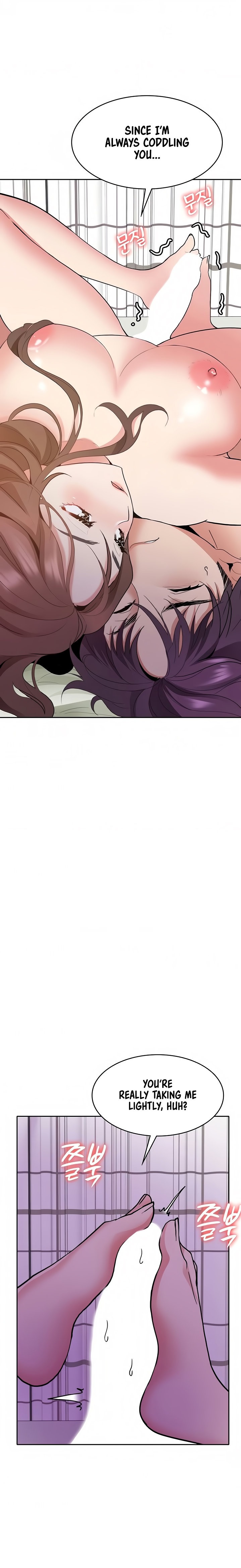 Need A Service? Chapter 36 Page 20