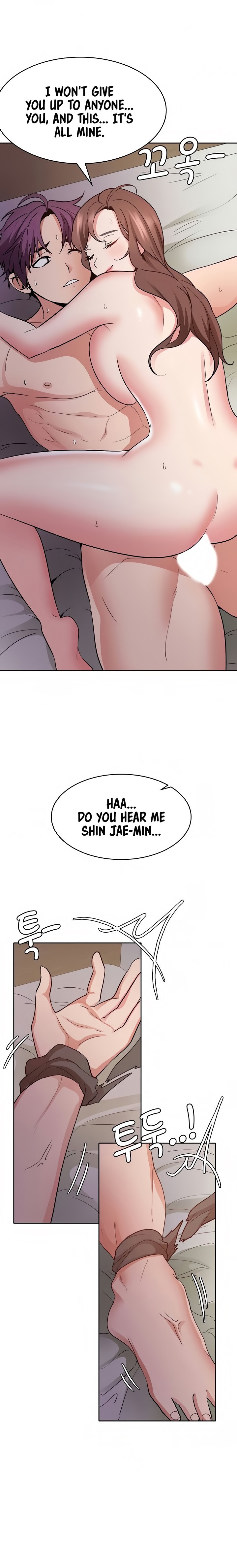 Need A Service? Chapter 37 Page 15