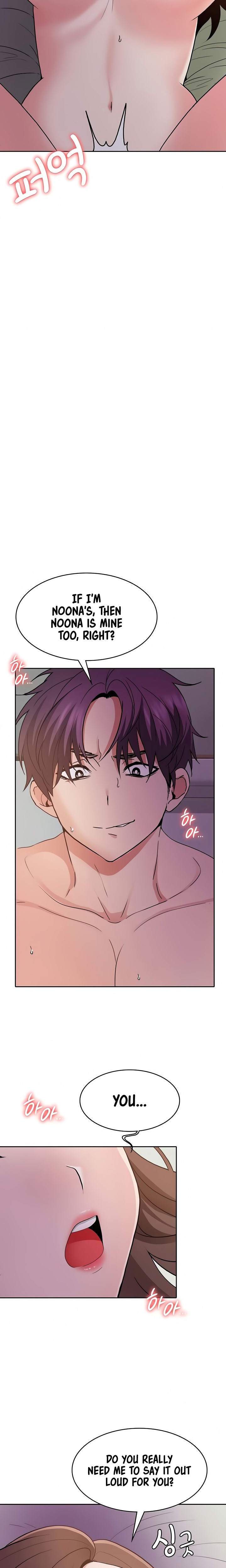 Need A Service? Chapter 37 Page 17