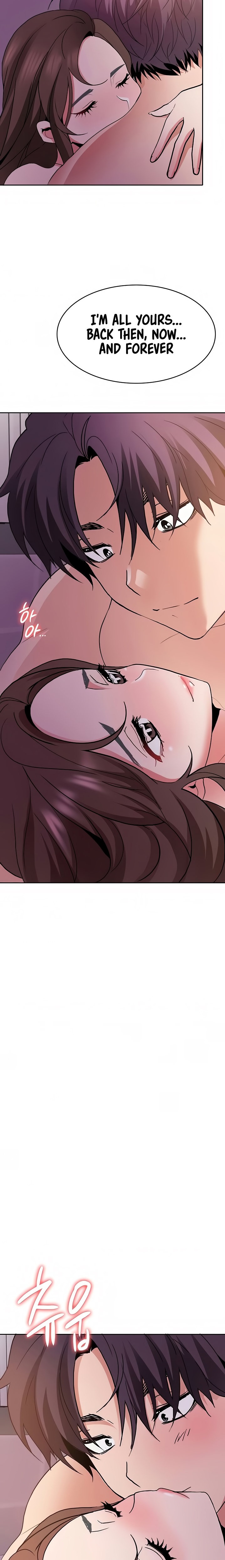 Need A Service? Chapter 37 Page 19