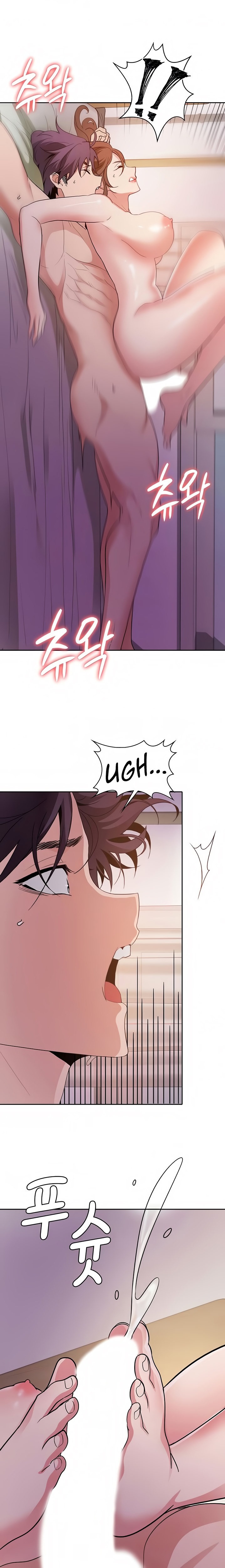 Need A Service? Chapter 37 Page 4