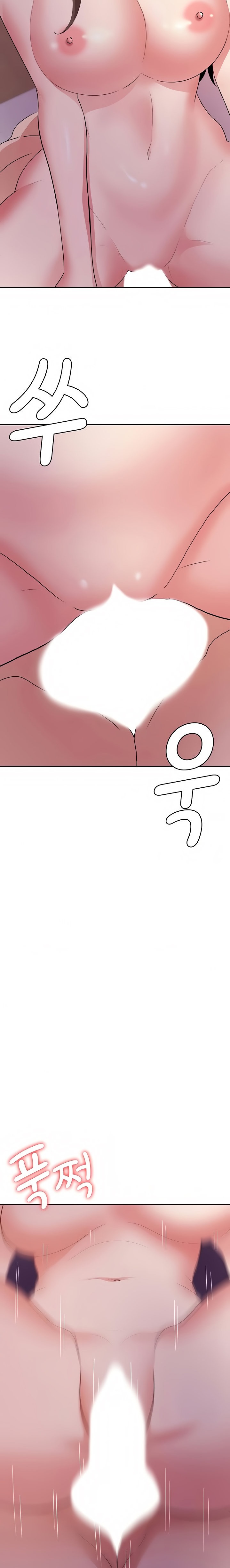Need A Service? Chapter 37 Page 9