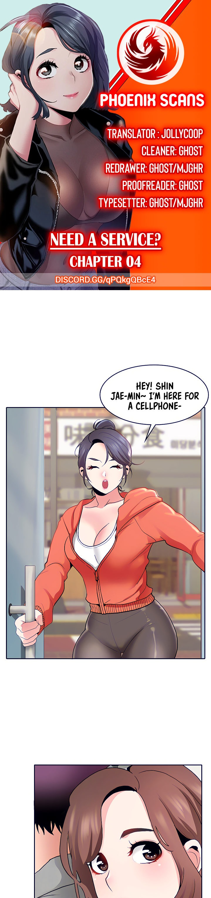 Need A Service? Chapter 4 Page 1